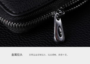 喬氏荔枝紋耐磨皮革全包款鑰匙包 為愛車鑰匙穿上“防護衣”