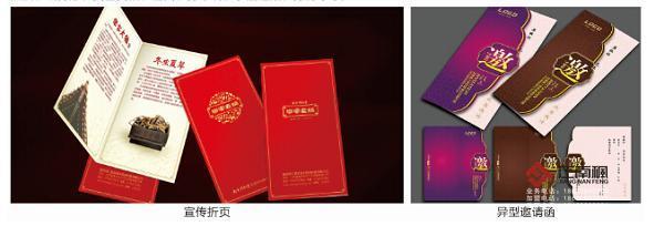 江南楓廣告的數碼印刷揭秘 讓你深入了解印刷的奧秘