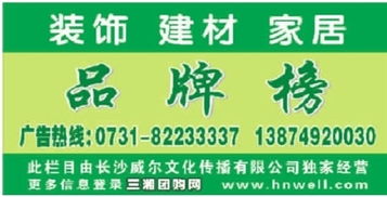 數字廣告制作 融合創新與傳統媒體的新路徑