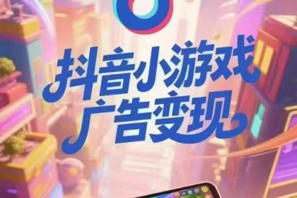 廣告制作,廣告設計,廣告發(fā)布_壹百業(yè)